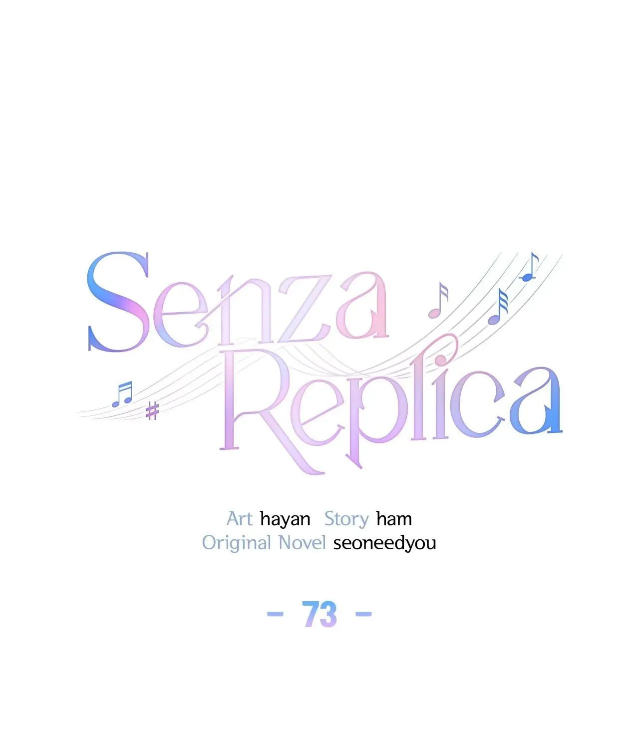 Secha Replica Chapter 73 page 95 - 