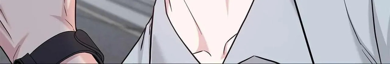 Secha Replica Chapter 74 page 31 - 