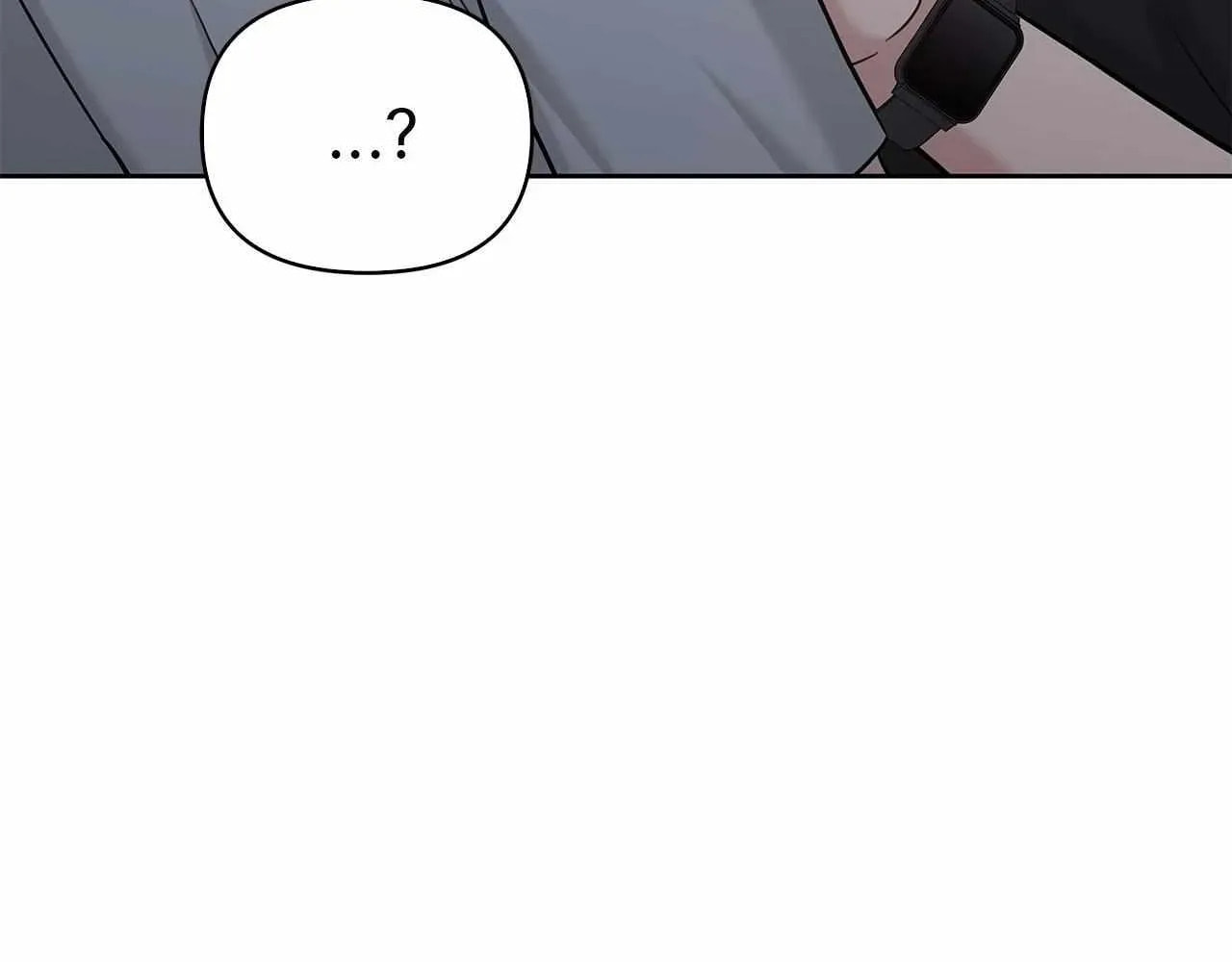Secha Replica Chapter 74 page 72 - 