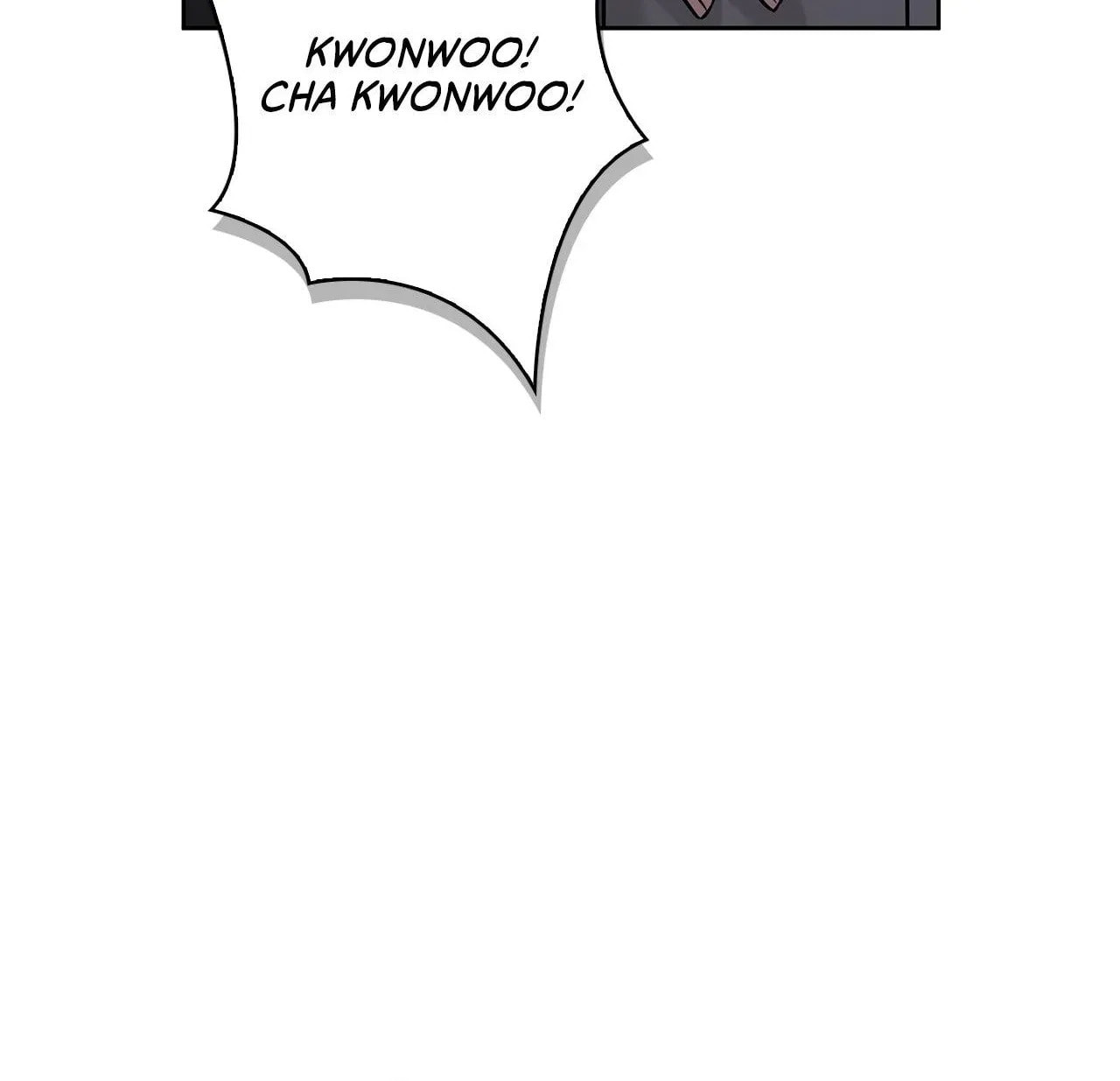 Secha Replica Chapter 74 page 77 - 