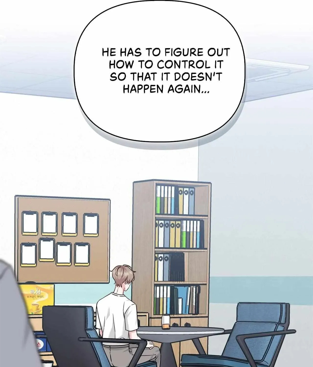 Secha Replica Chapter 75 page 108 - 