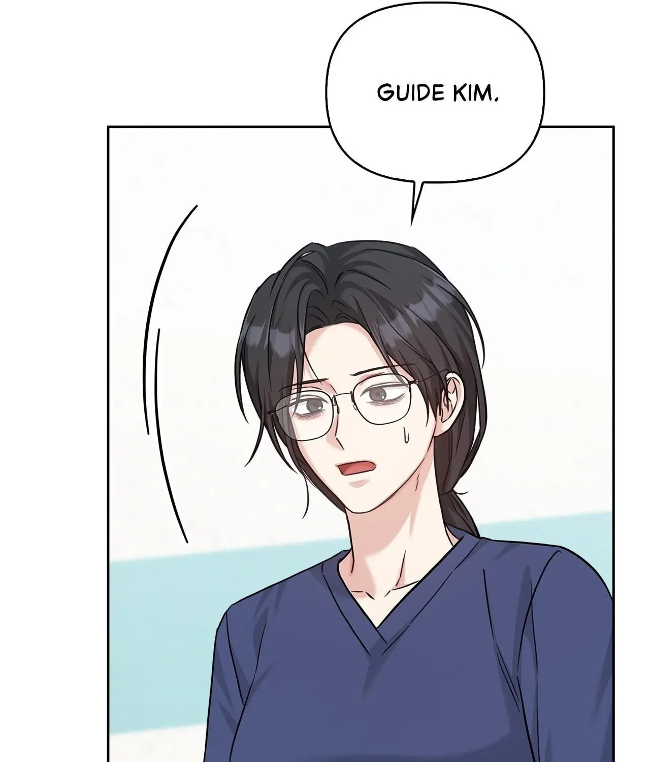 Secha Replica Chapter 75 page 116 - 