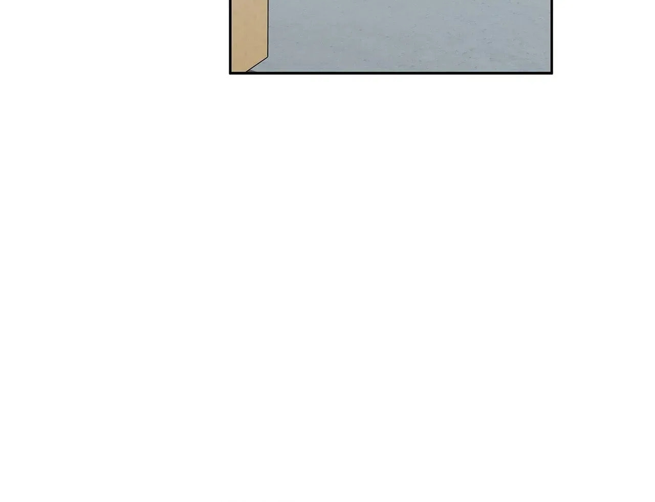 Secha Replica Chapter 75 page 4 - 
