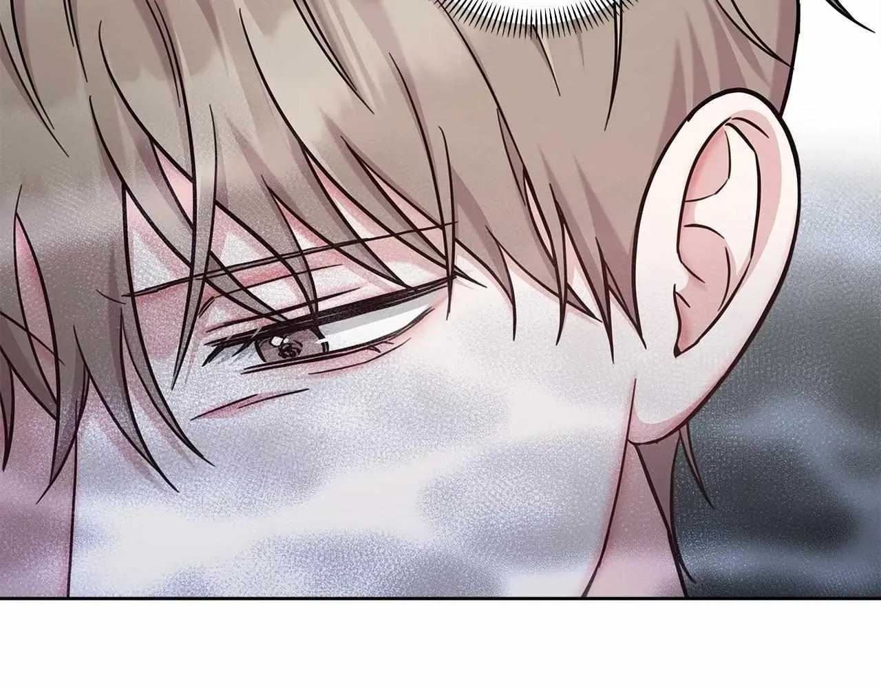 Secha Replica Chapter 75 page 81 - 