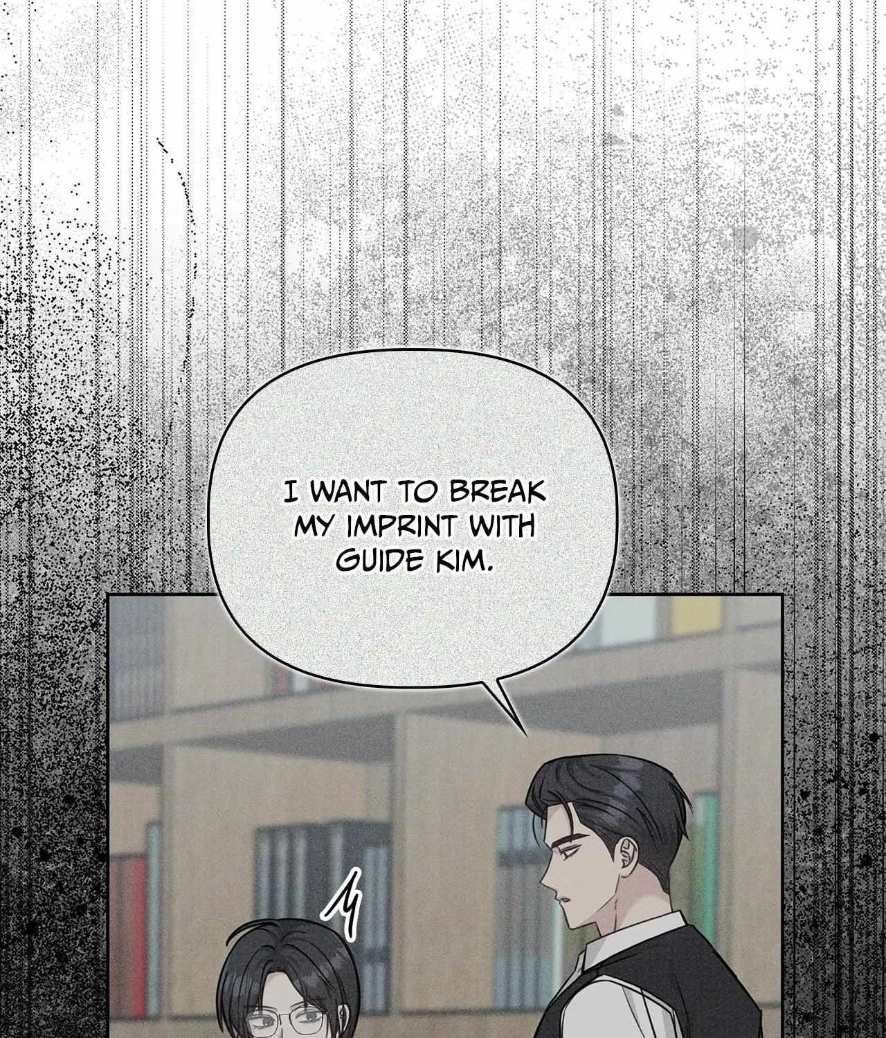 Secha Replica Chapter 76 page 12 - 