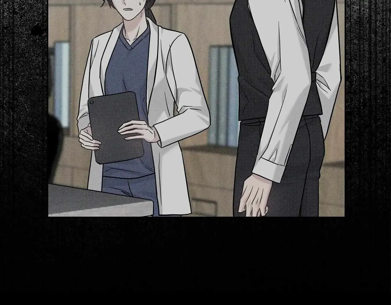 Secha Replica Chapter 76 page 13 - 