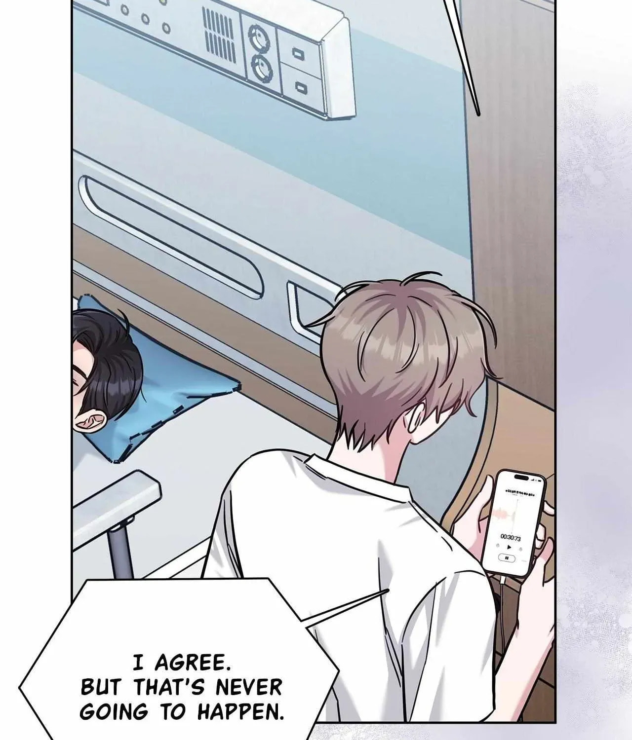 Secha Replica Chapter 76 page 147 - 