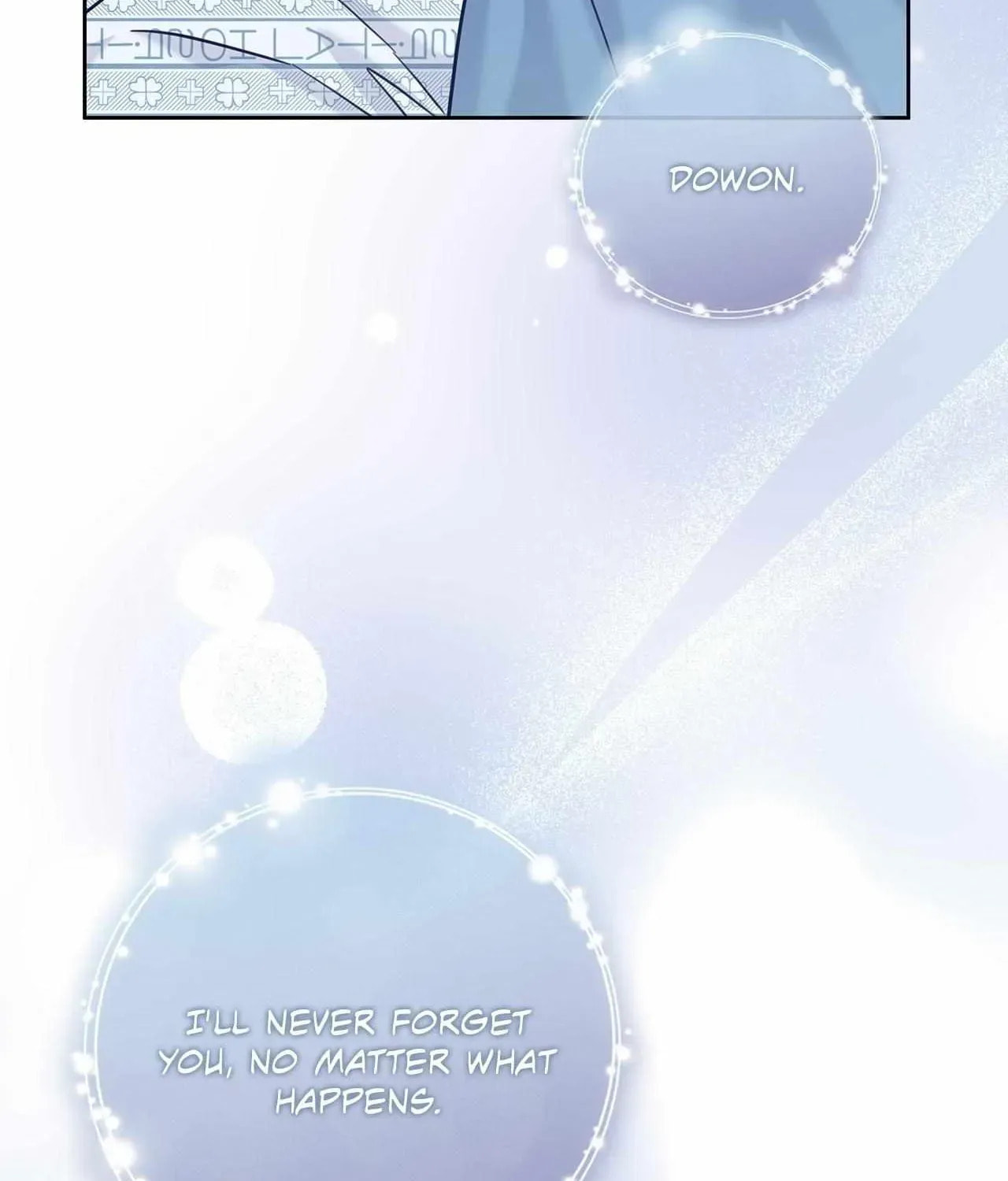 Secha Replica Chapter 76 page 161 - 