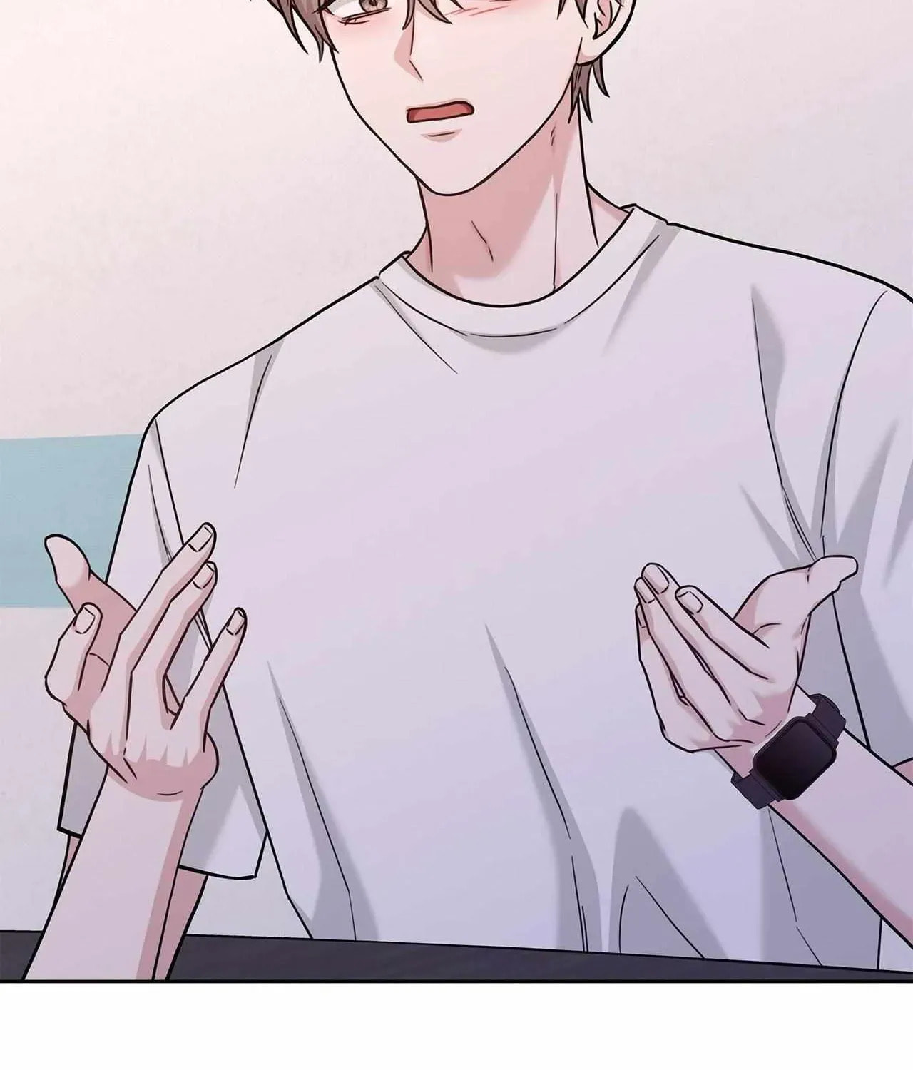 Secha Replica Chapter 76 page 3 - 