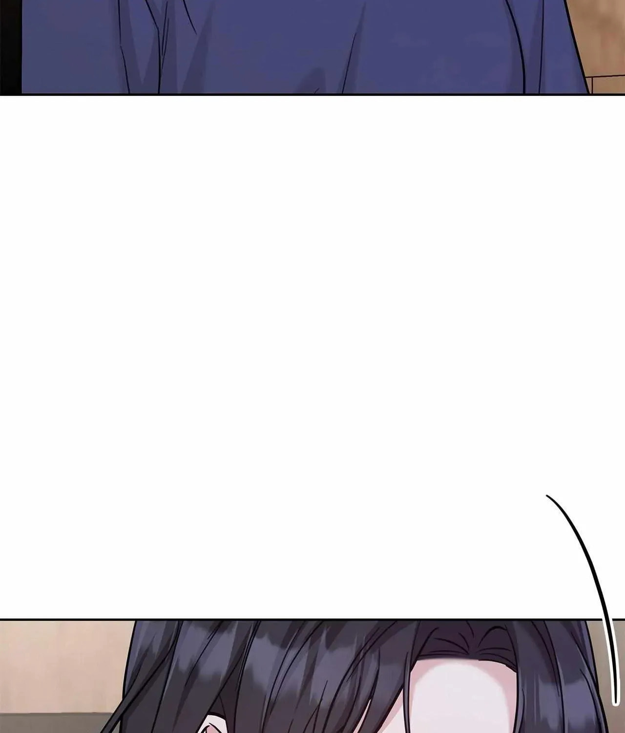 Secha Replica Chapter 76 page 6 - 