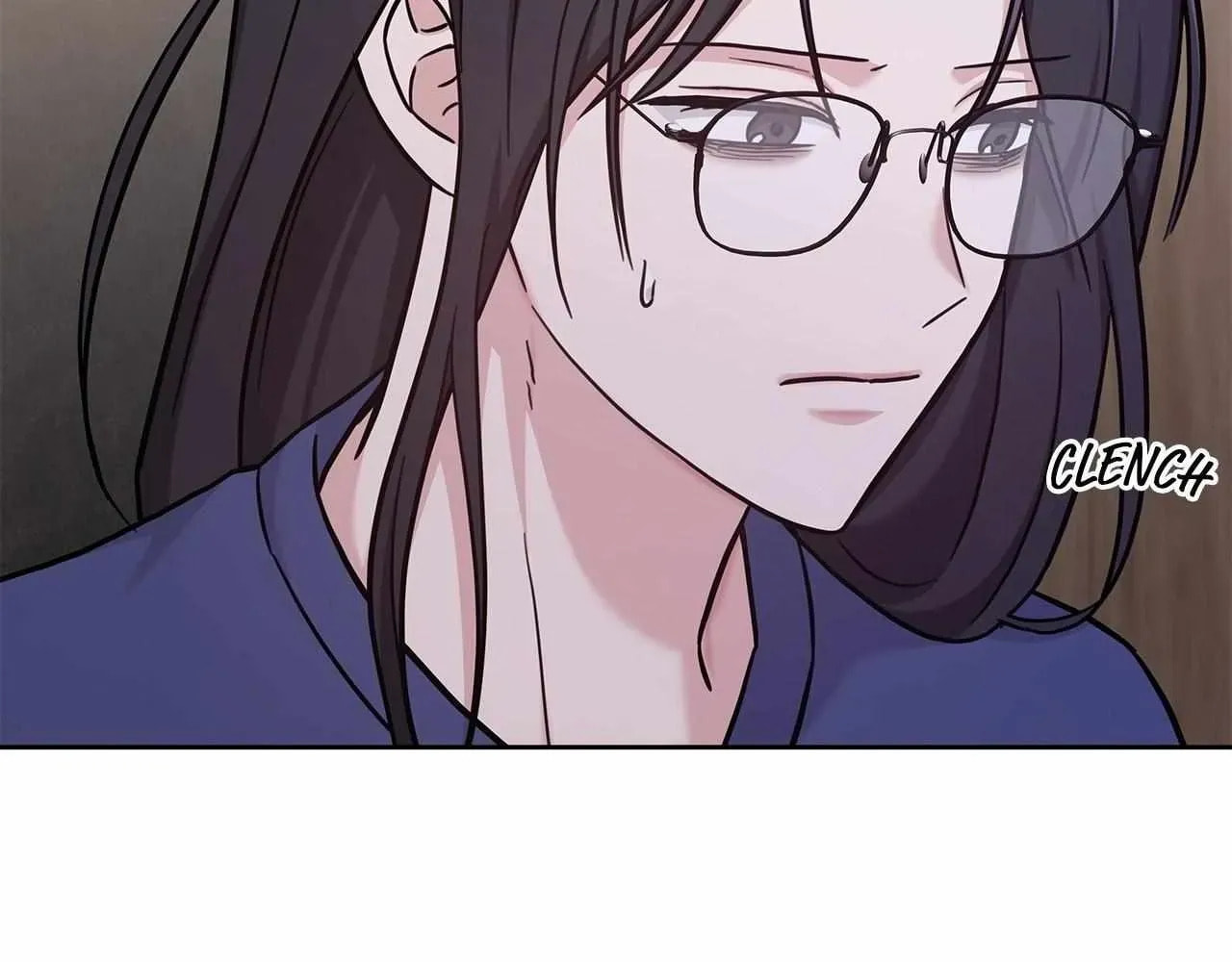Secha Replica Chapter 76 page 7 - 
