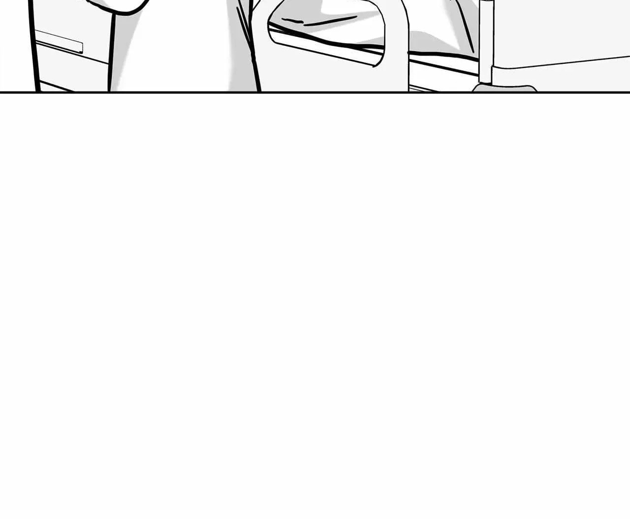 Secha Replica Chapter 77 page 109 - 