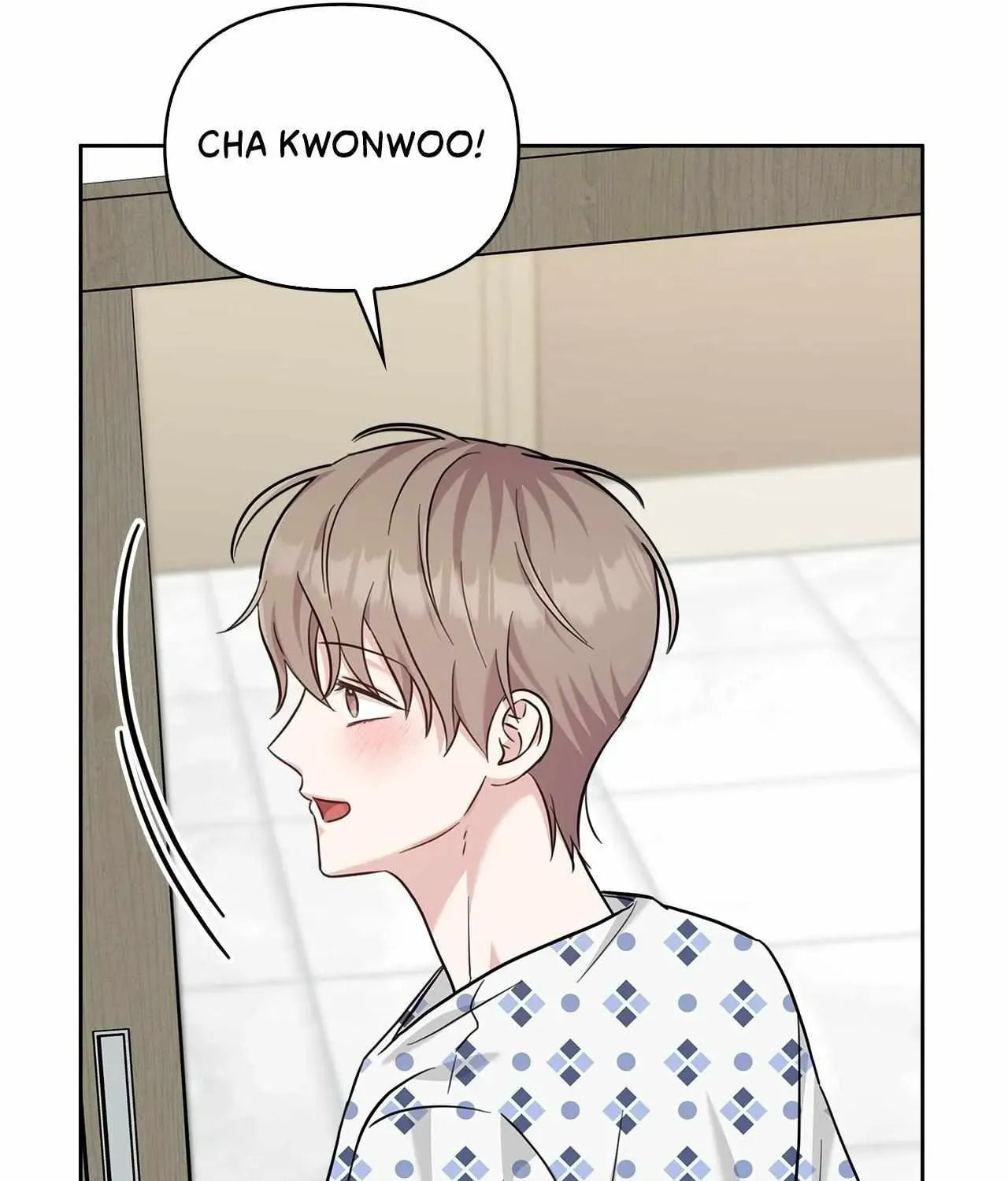Secha Replica Chapter 77 page 124 - 