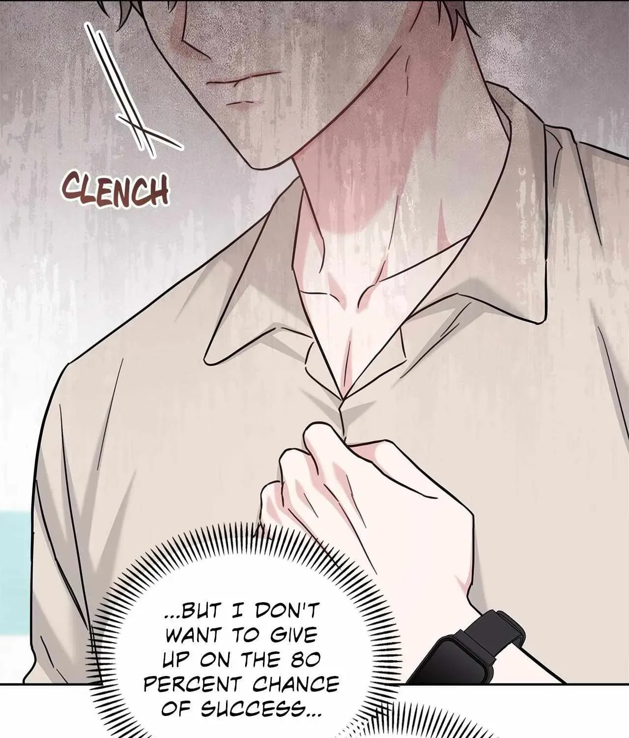Secha Replica Chapter 77 page 19 - 