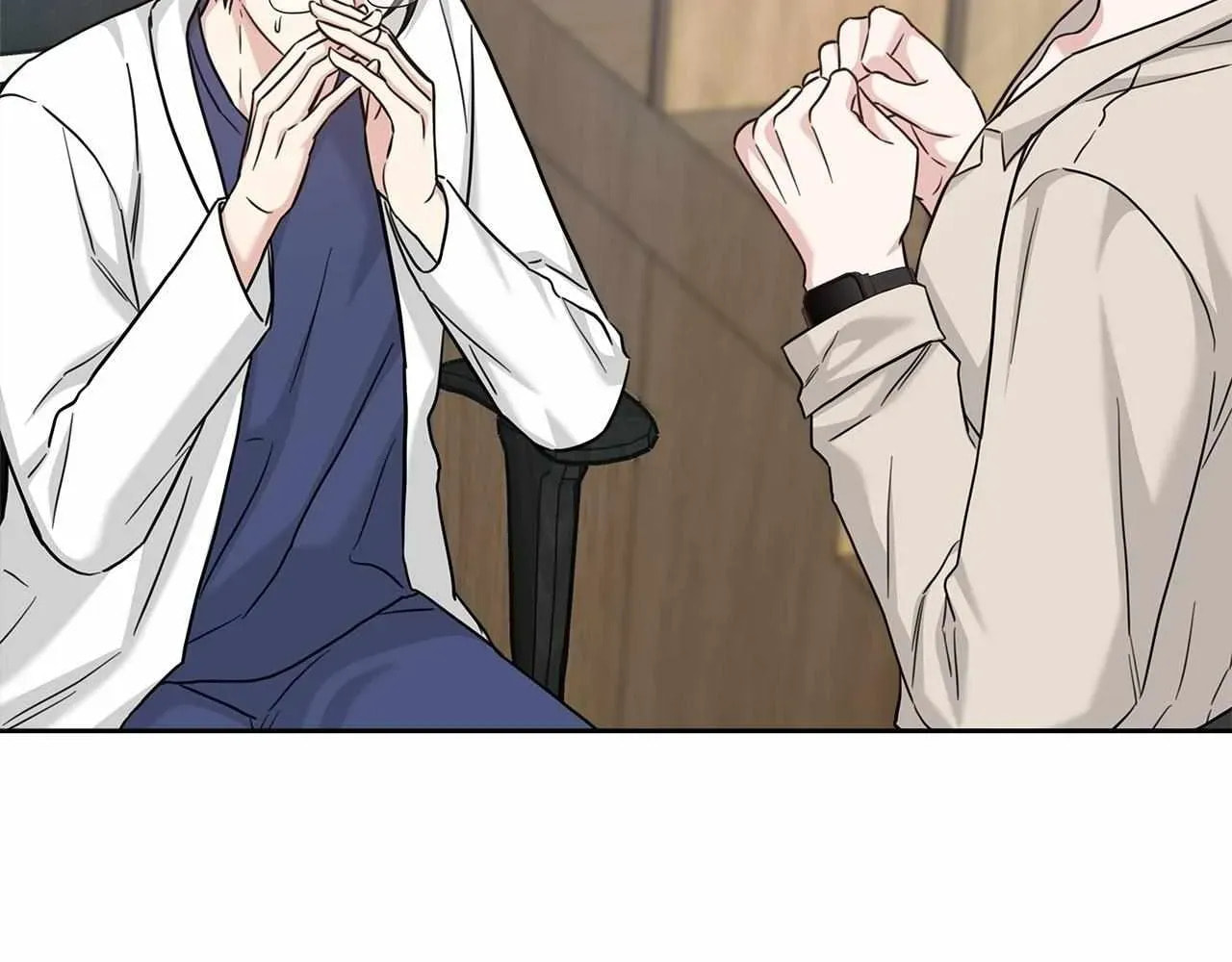 Secha Replica Chapter 77 page 32 - 