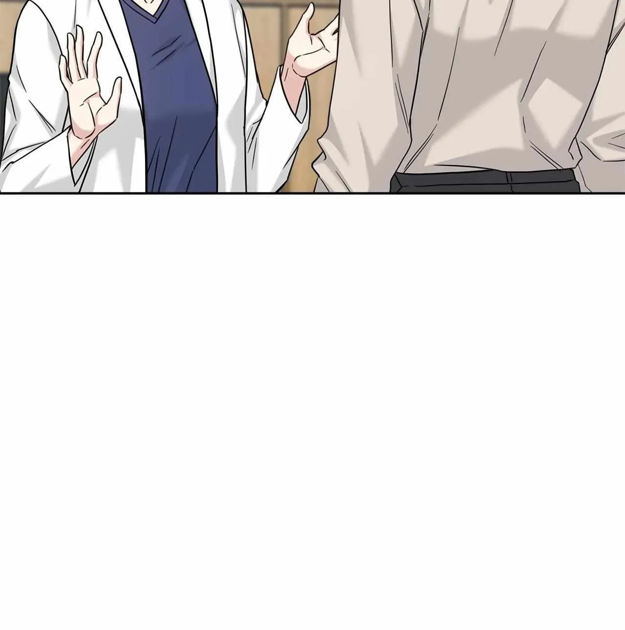 Secha Replica Chapter 77 page 7 - 