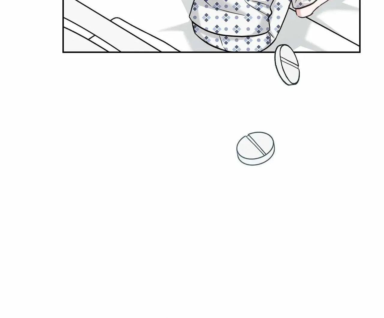 Secha Replica Chapter 77 page 61 - 
