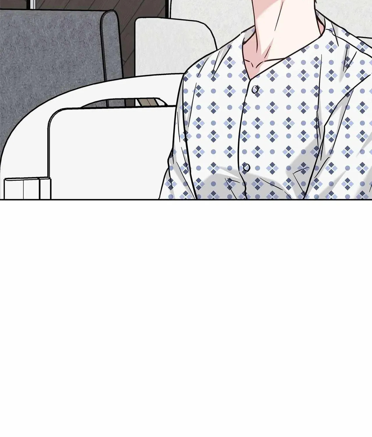 Secha Replica Chapter 77 page 77 - 