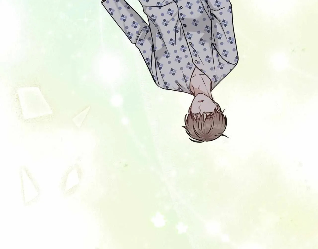 Secha Replica Chapter 77 page 88 - 
