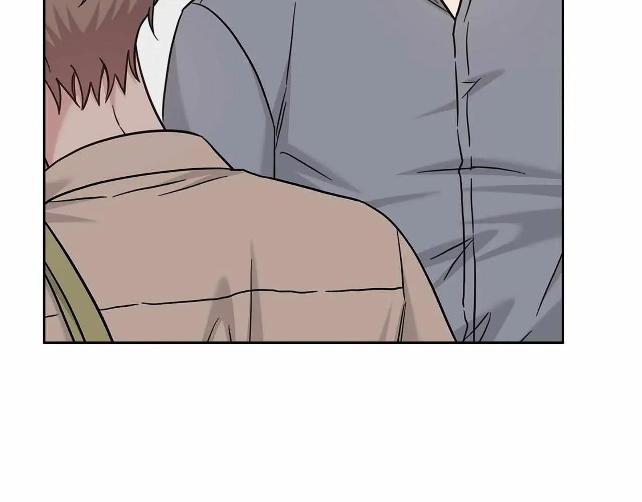 Secha Replica Chapter 78 page 115 - 