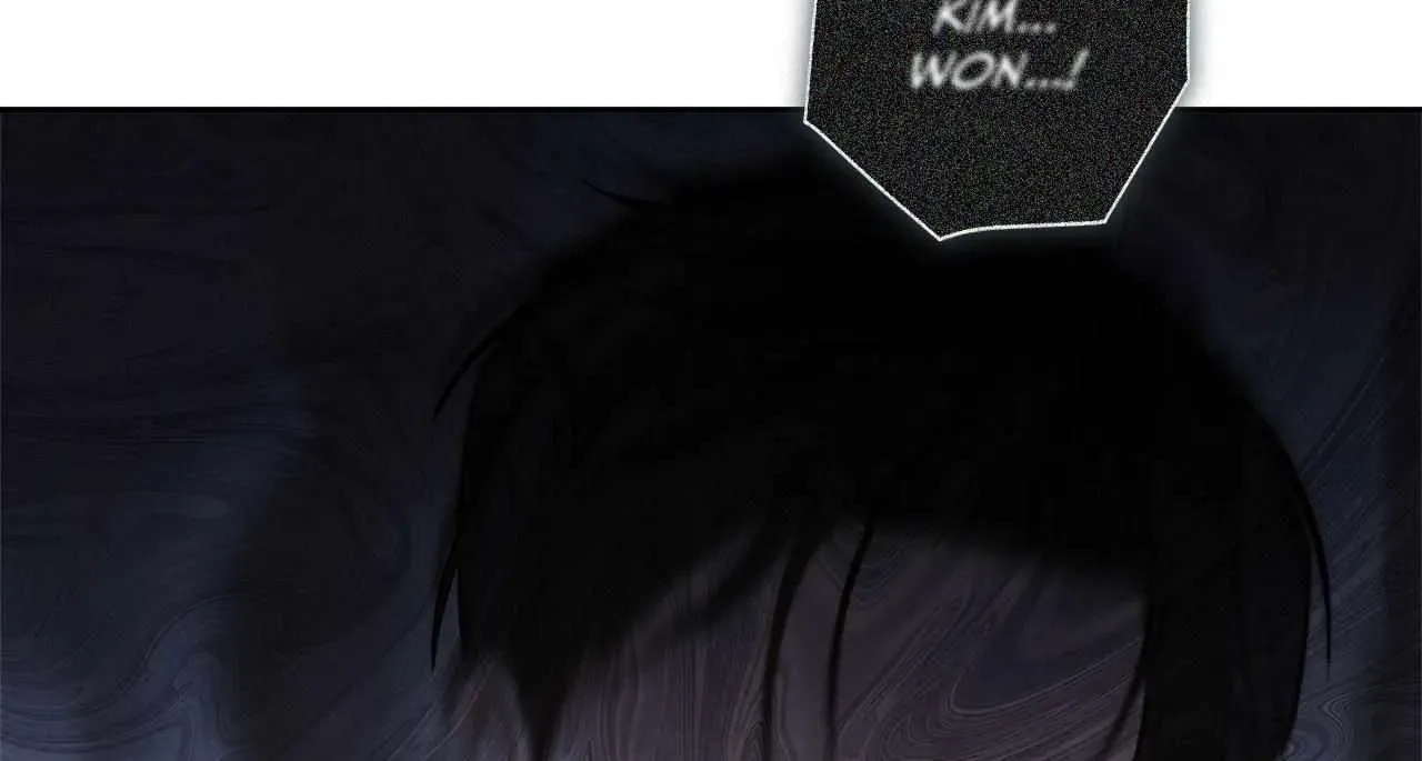 Secha Replica Chapter 78 page 149 - 