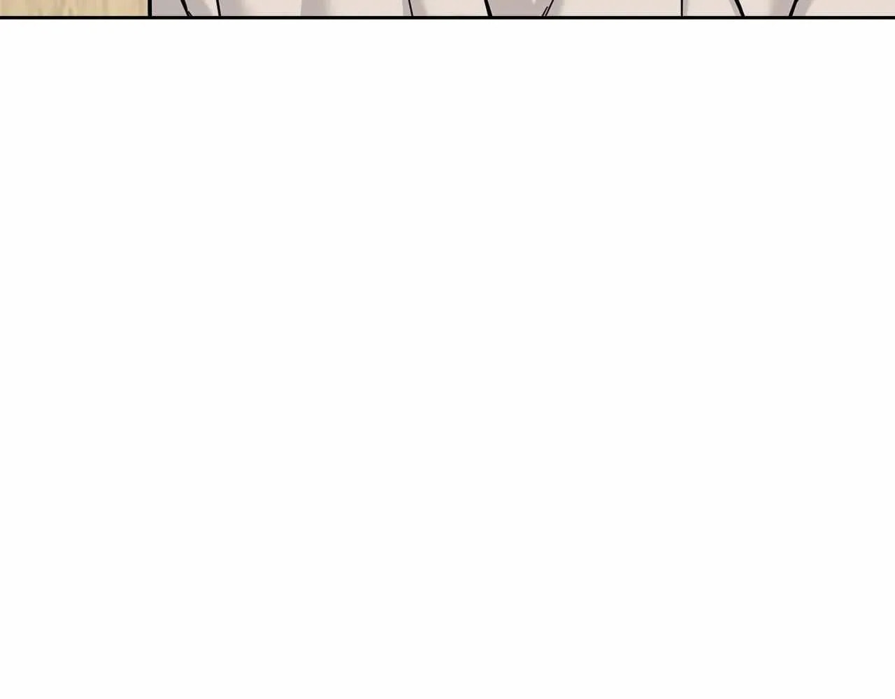 Secha Replica Chapter 78 page 16 - 