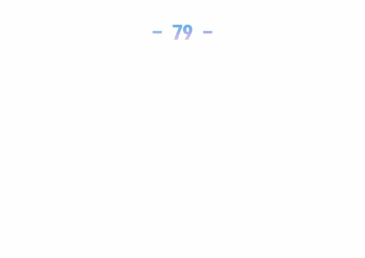 Secha Replica Chapter 79 page 114 - 