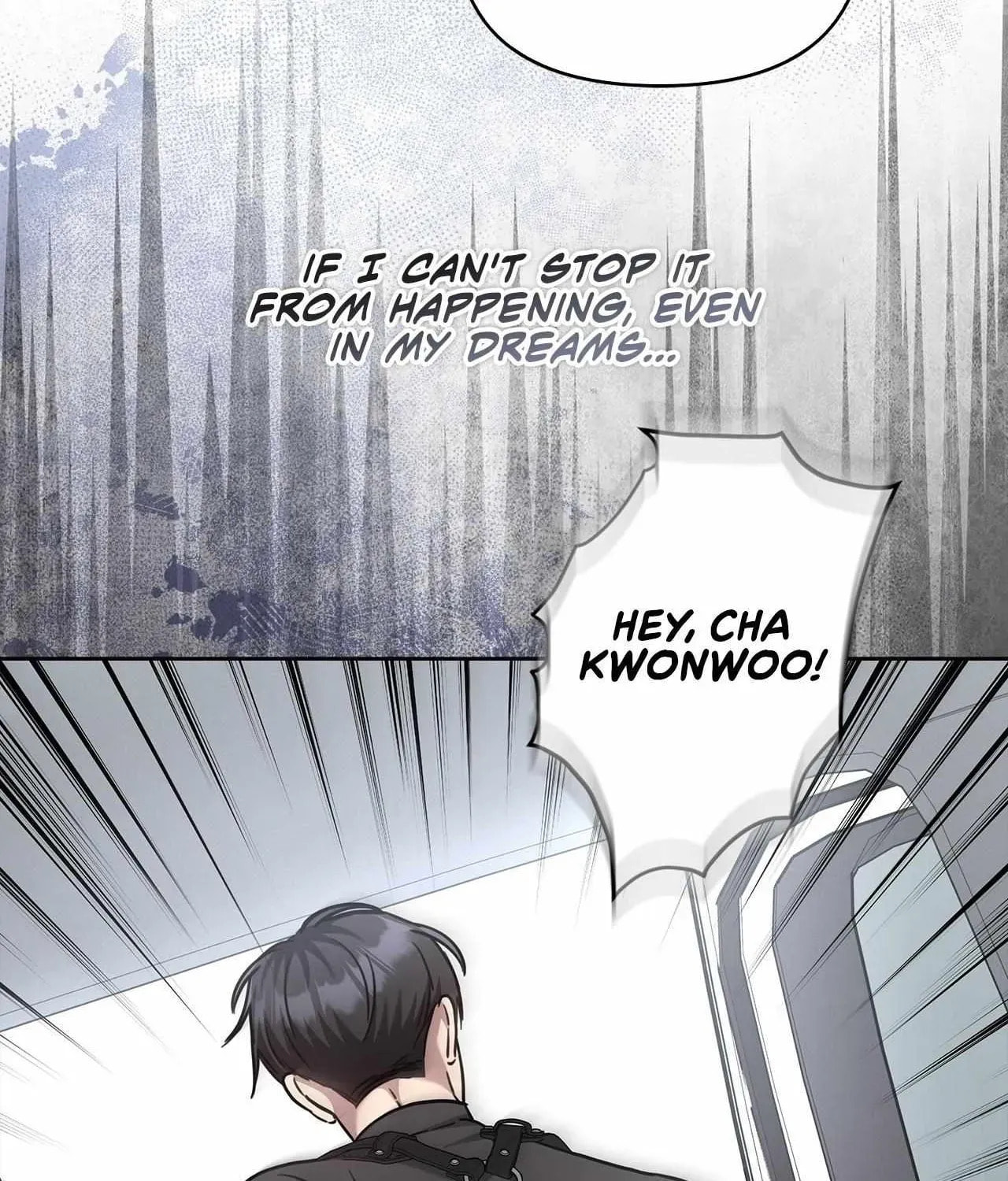 Secha Replica Chapter 79 page 22 - 