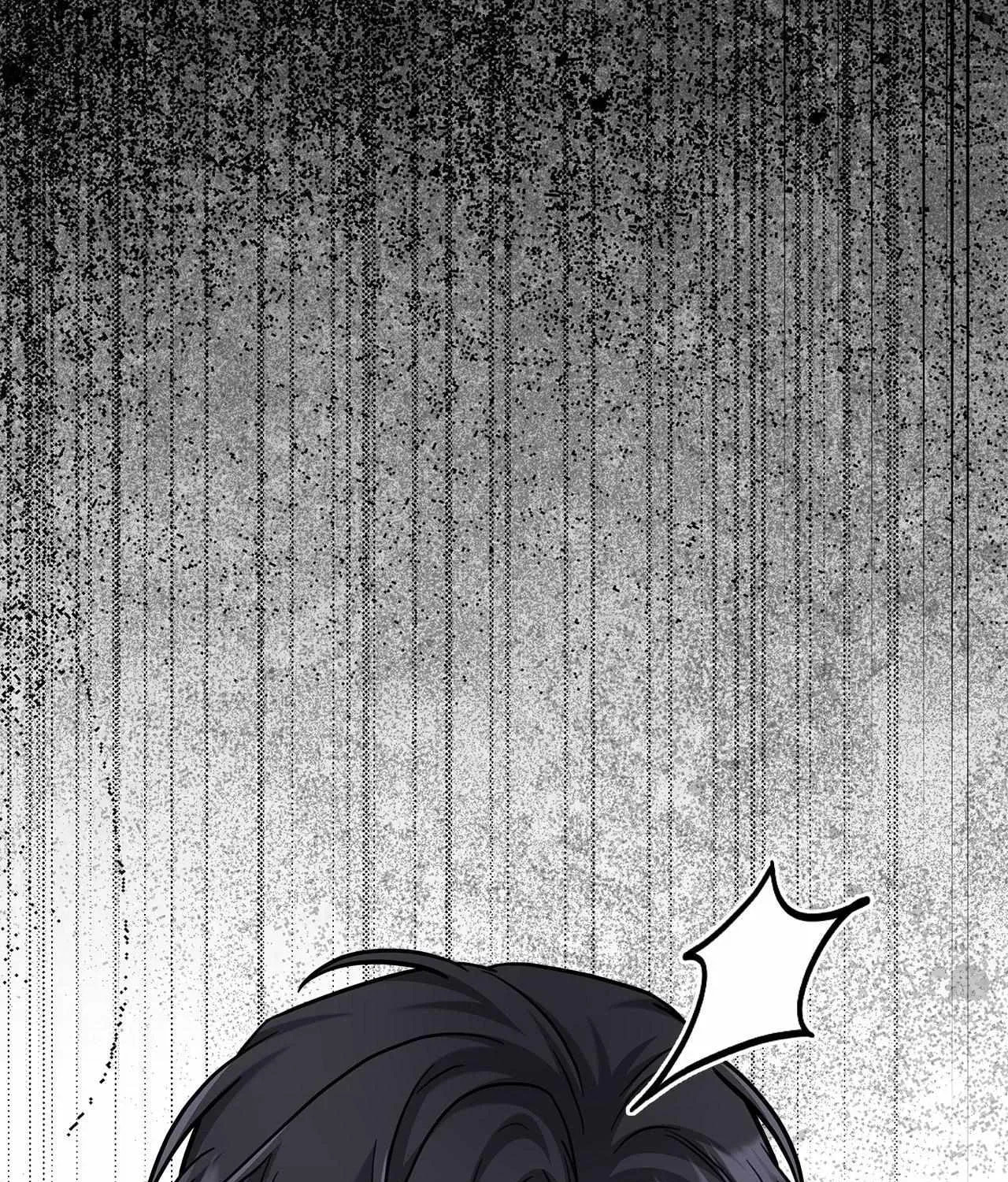 Secha Replica Chapter 79 page 4 - 