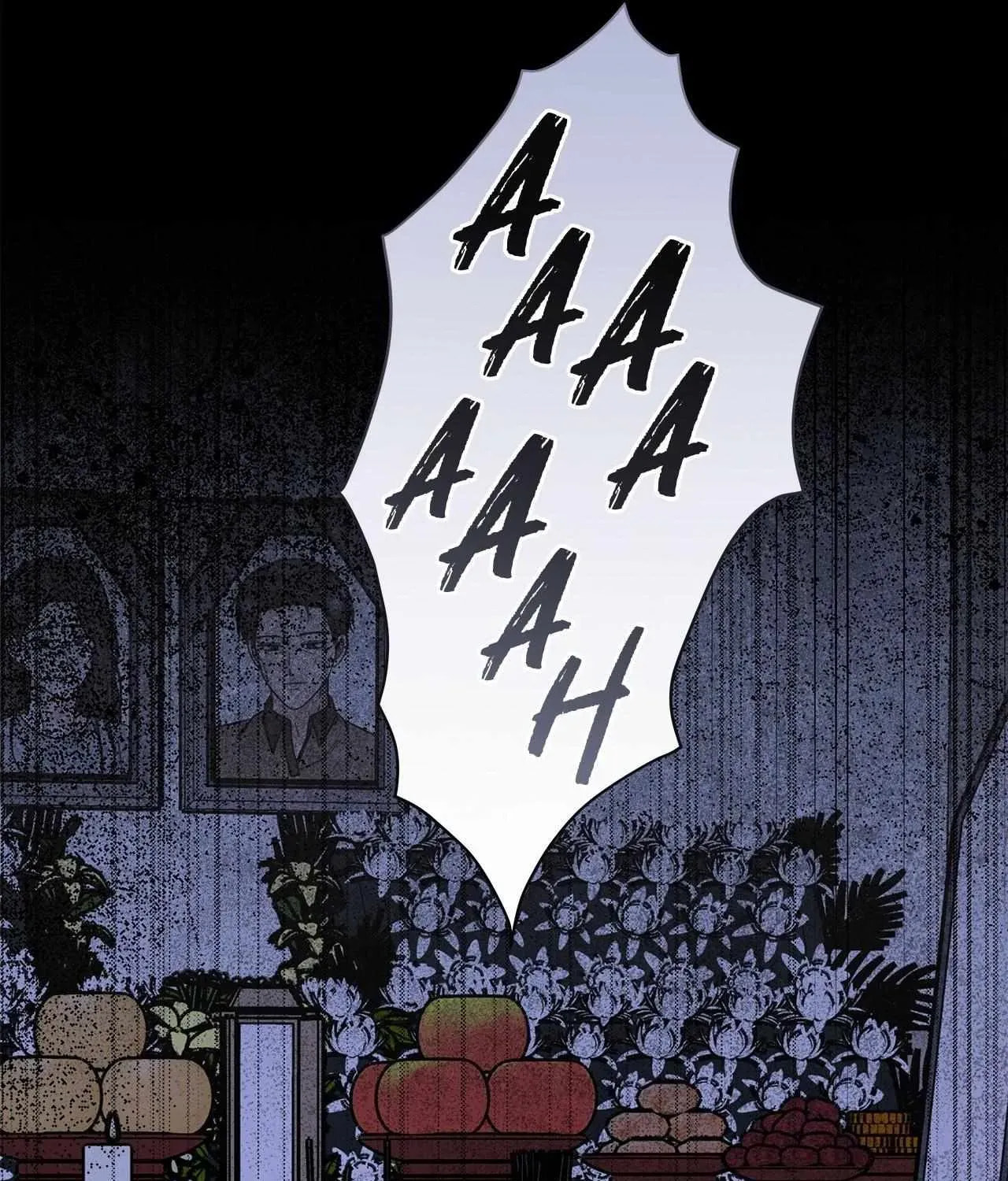 Secha Replica Chapter 79 page 33 - 