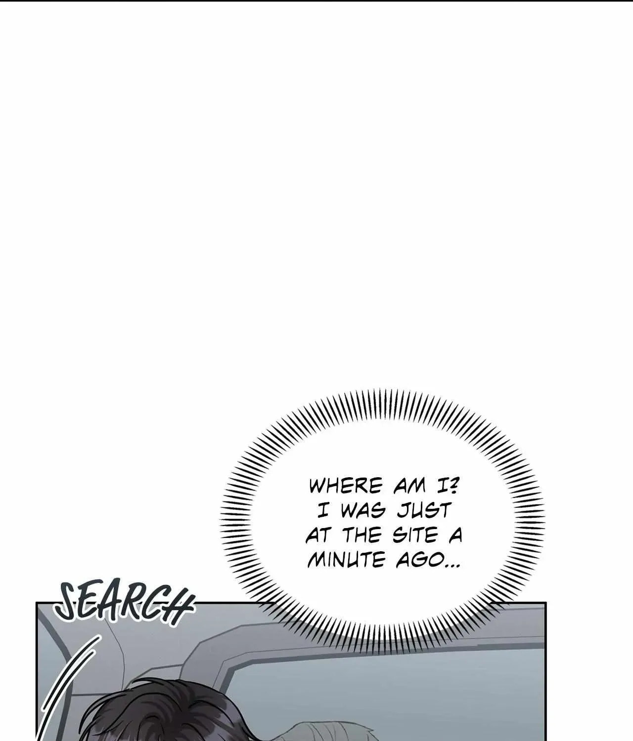Secha Replica Chapter 79 page 7 - 