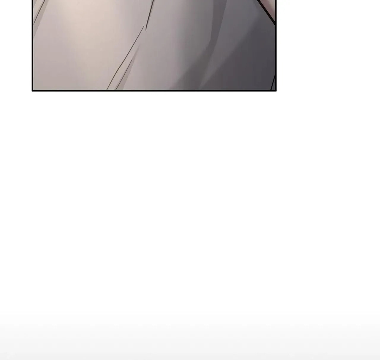 Secha Replica Chapter 79 page 73 - 