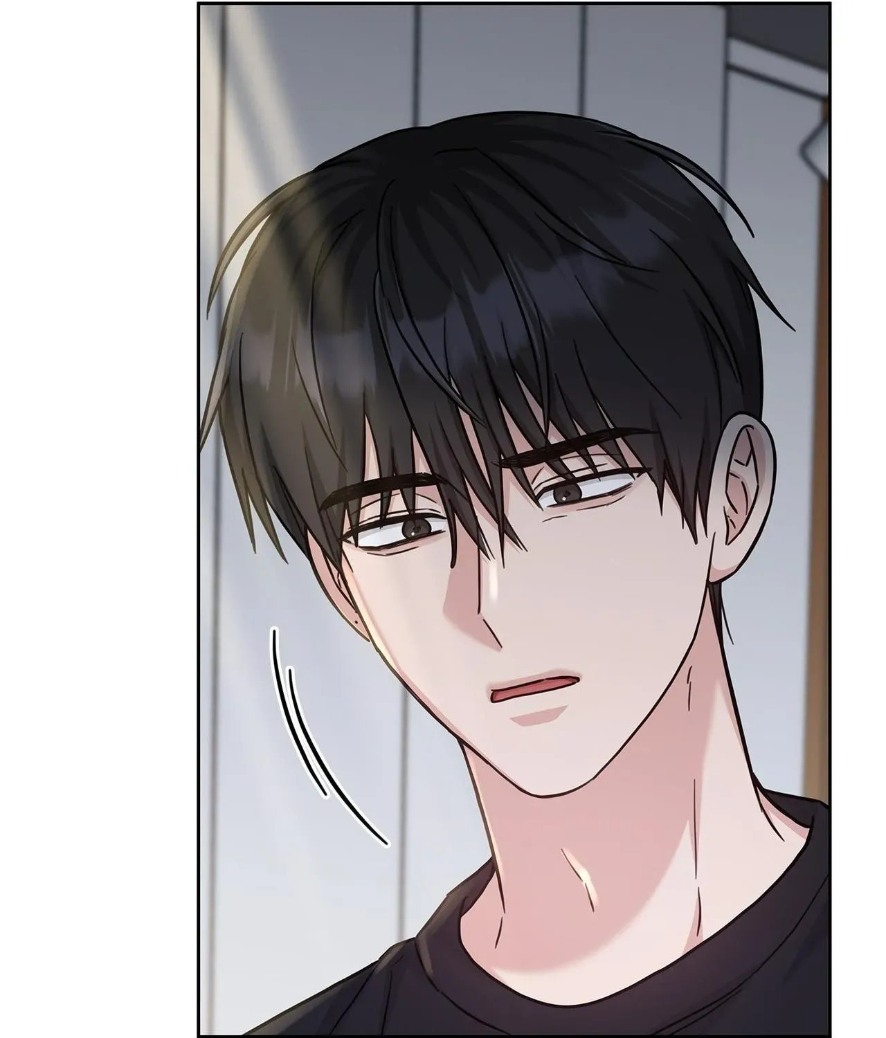 Secha Replica Chapter 79 page 86 - 