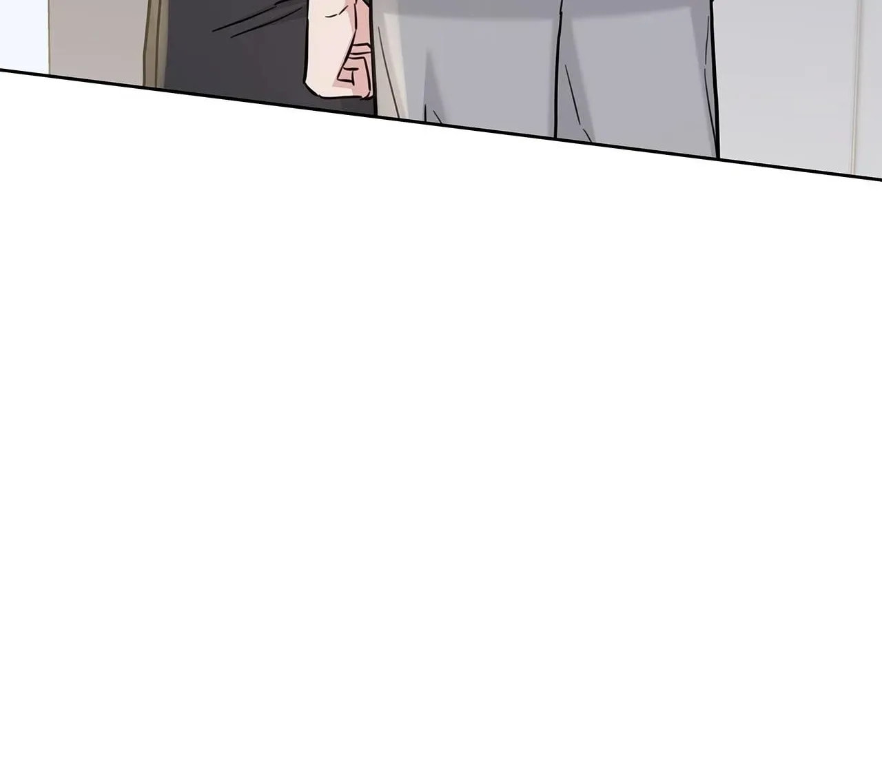 Secha Replica Chapter 79 page 97 - 