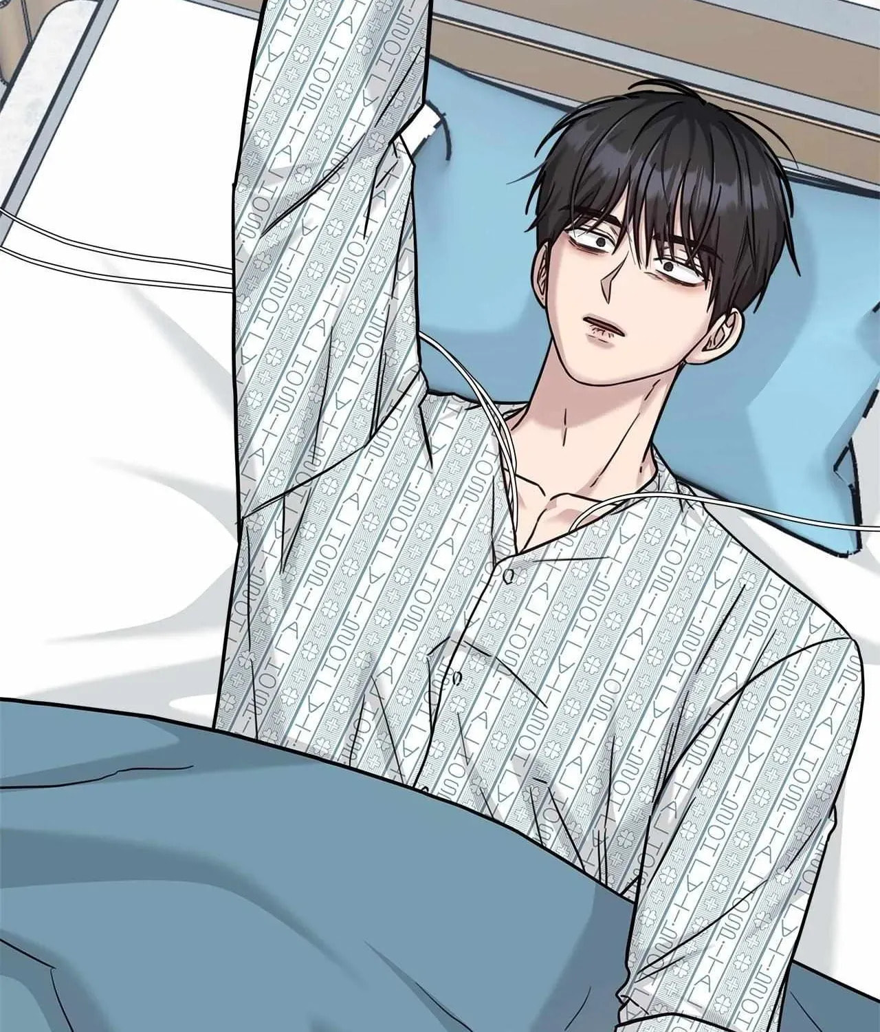 Secha Replica Chapter 80 page 120 - 