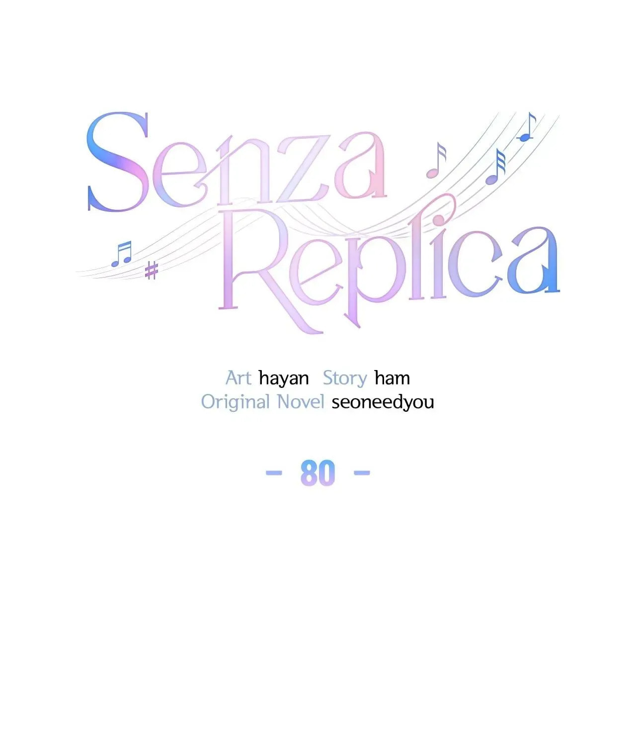 Secha Replica Chapter 80 page 128 - 