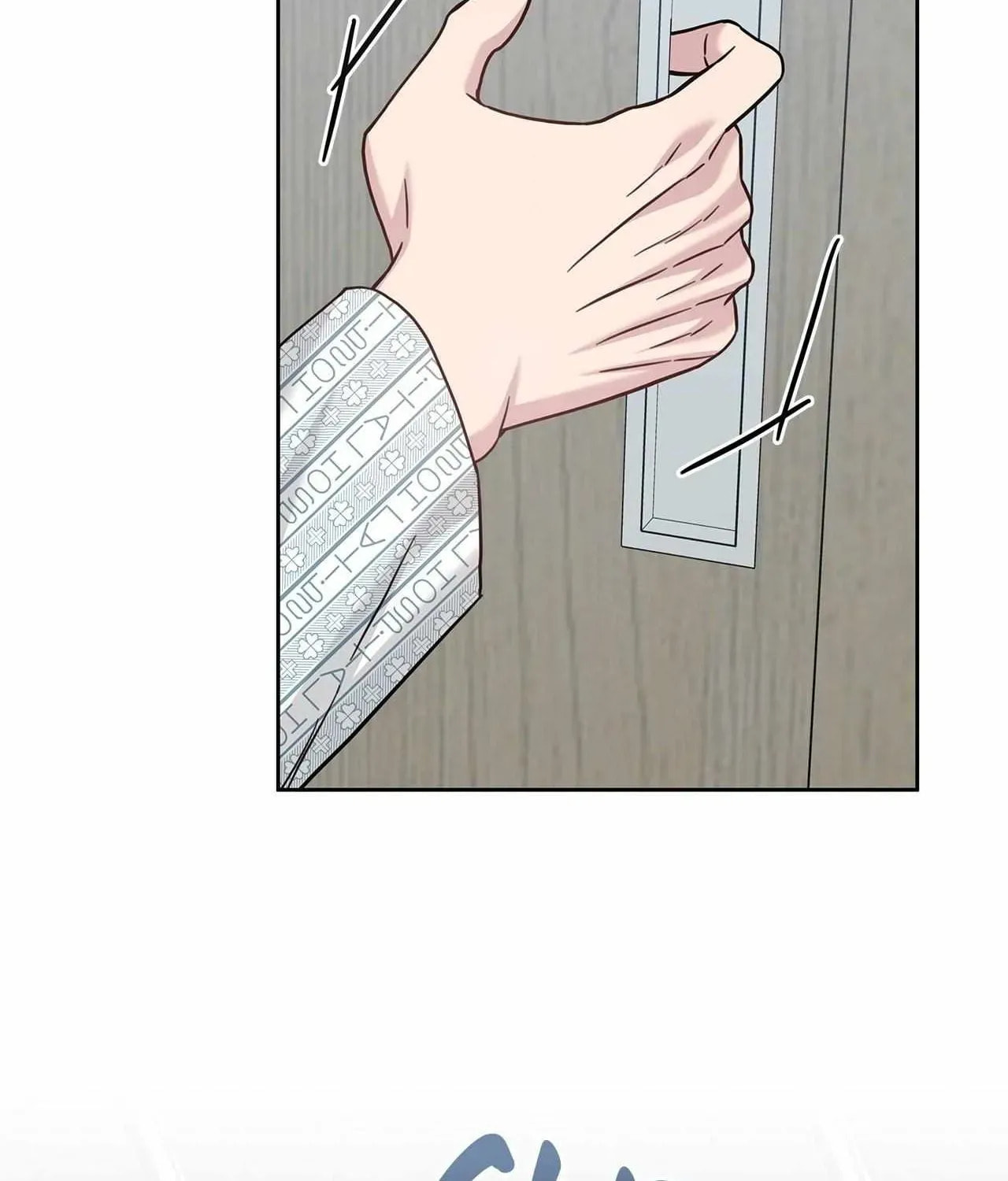 Secha Replica Chapter 80 page 150 - 