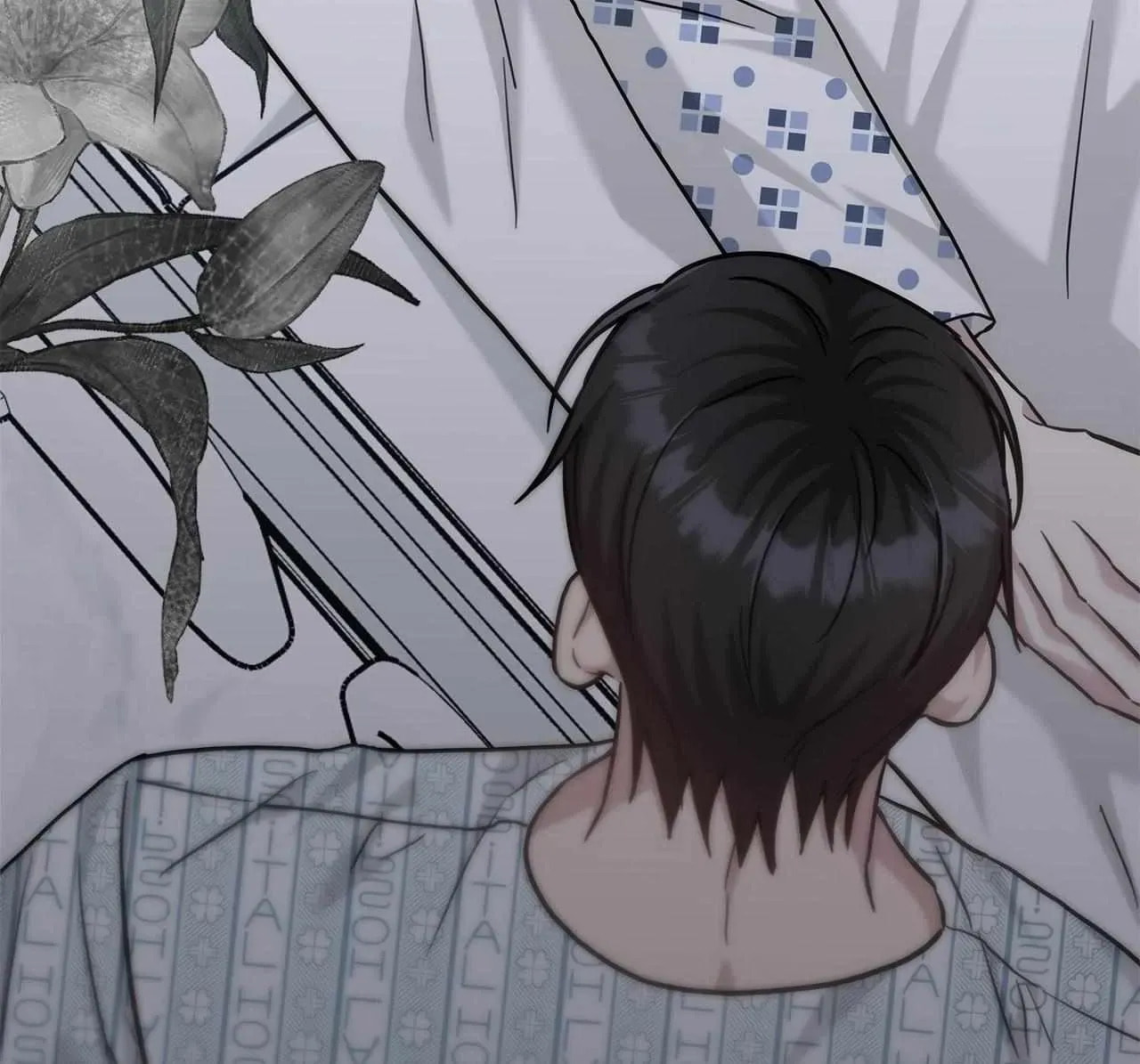 Secha Replica Chapter 80 page 161 - 