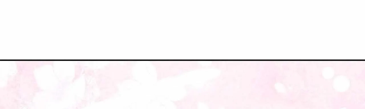 Secha Replica Chapter 80 page 36 - 