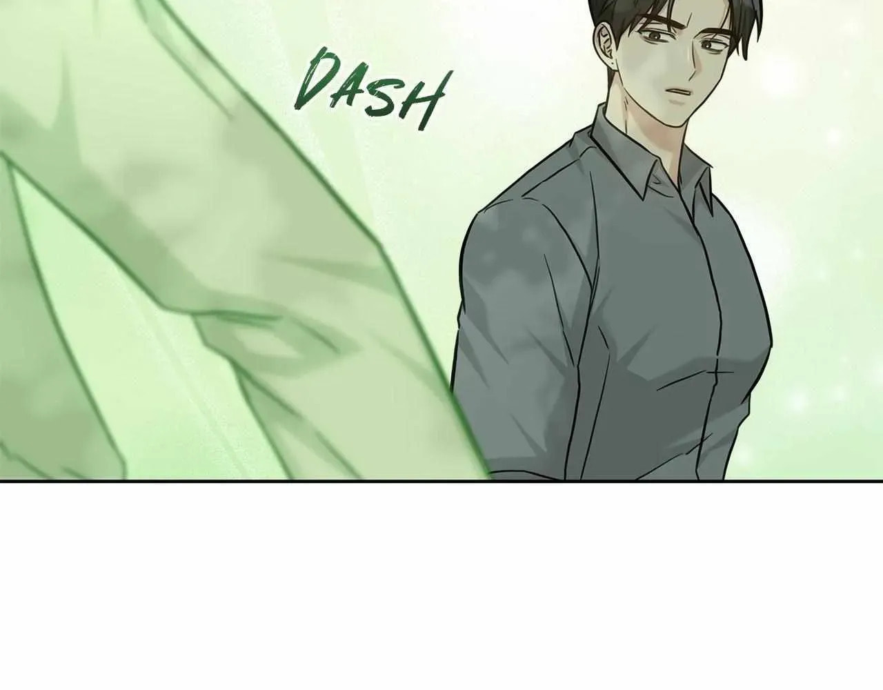 Secha Replica Chapter 80 page 74 - 