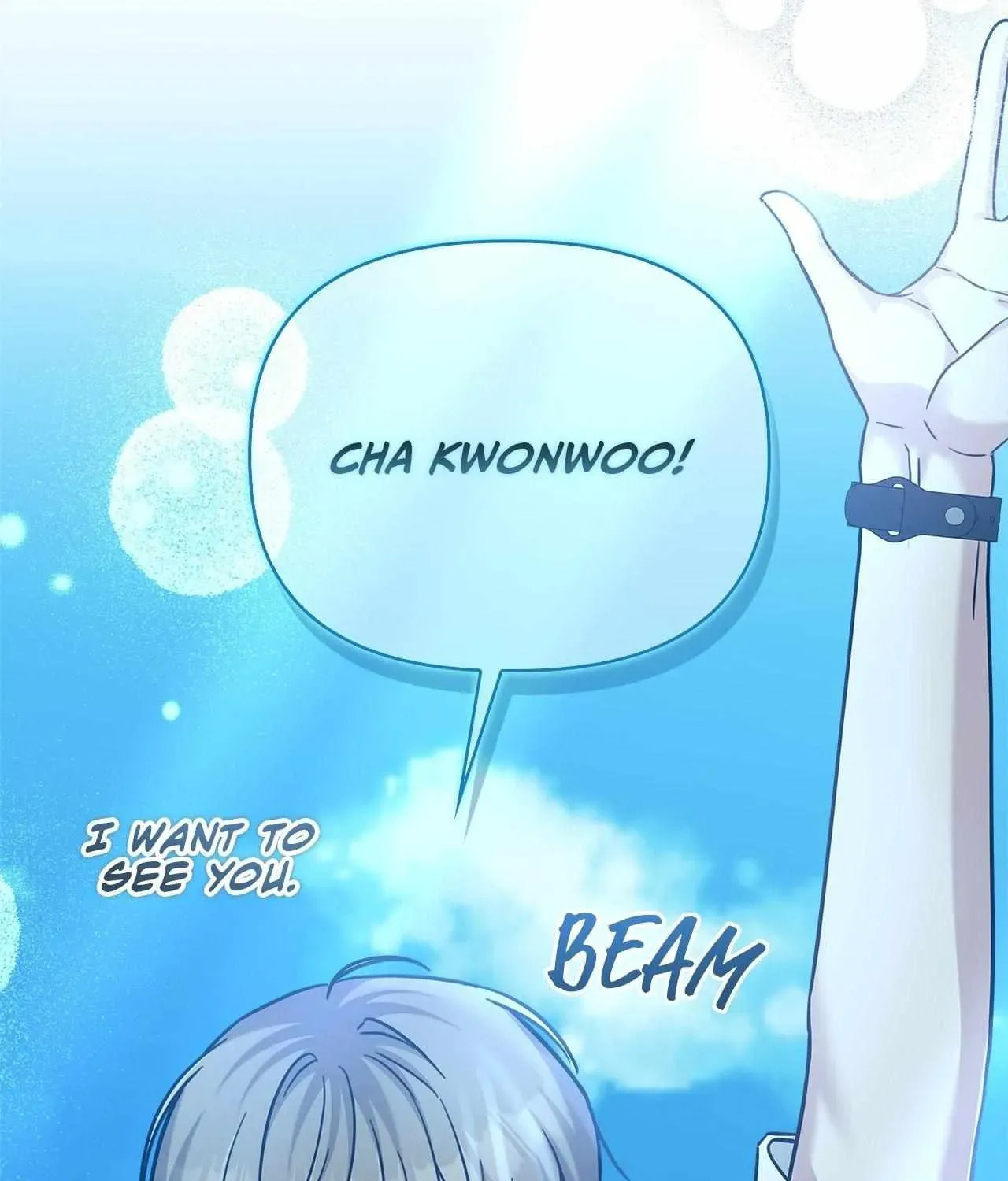 Secha Replica Chapter 80 page 77 - 