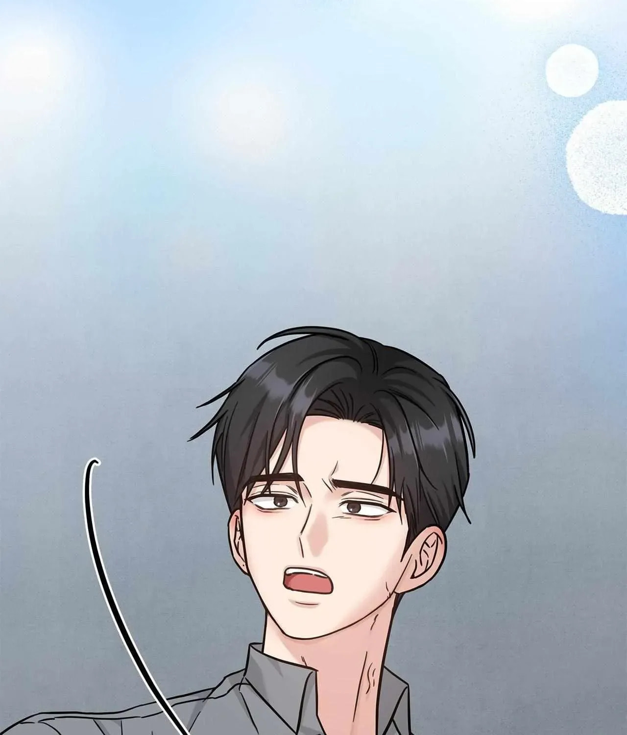 Secha Replica Chapter 80 page 80 - 