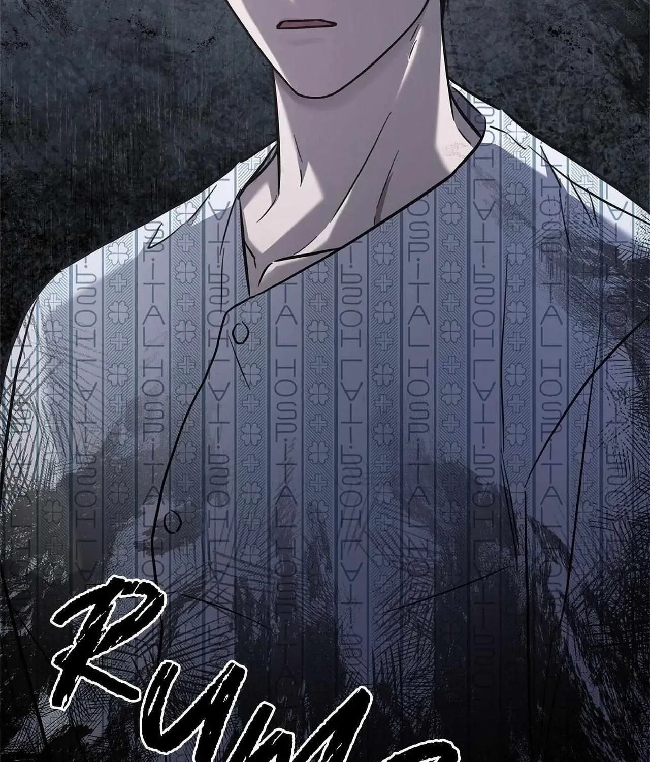 Secha Replica Chapter 81 page 17 - 