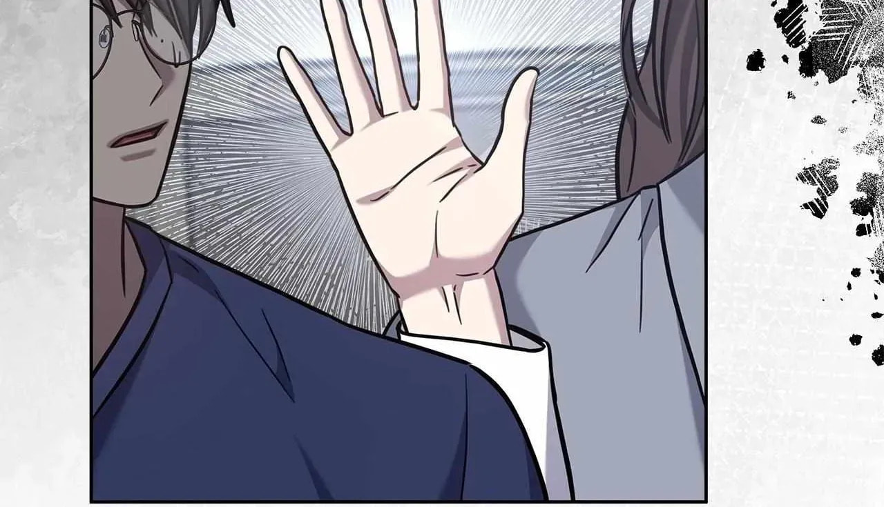 Secha Replica Chapter 81 page 21 - 