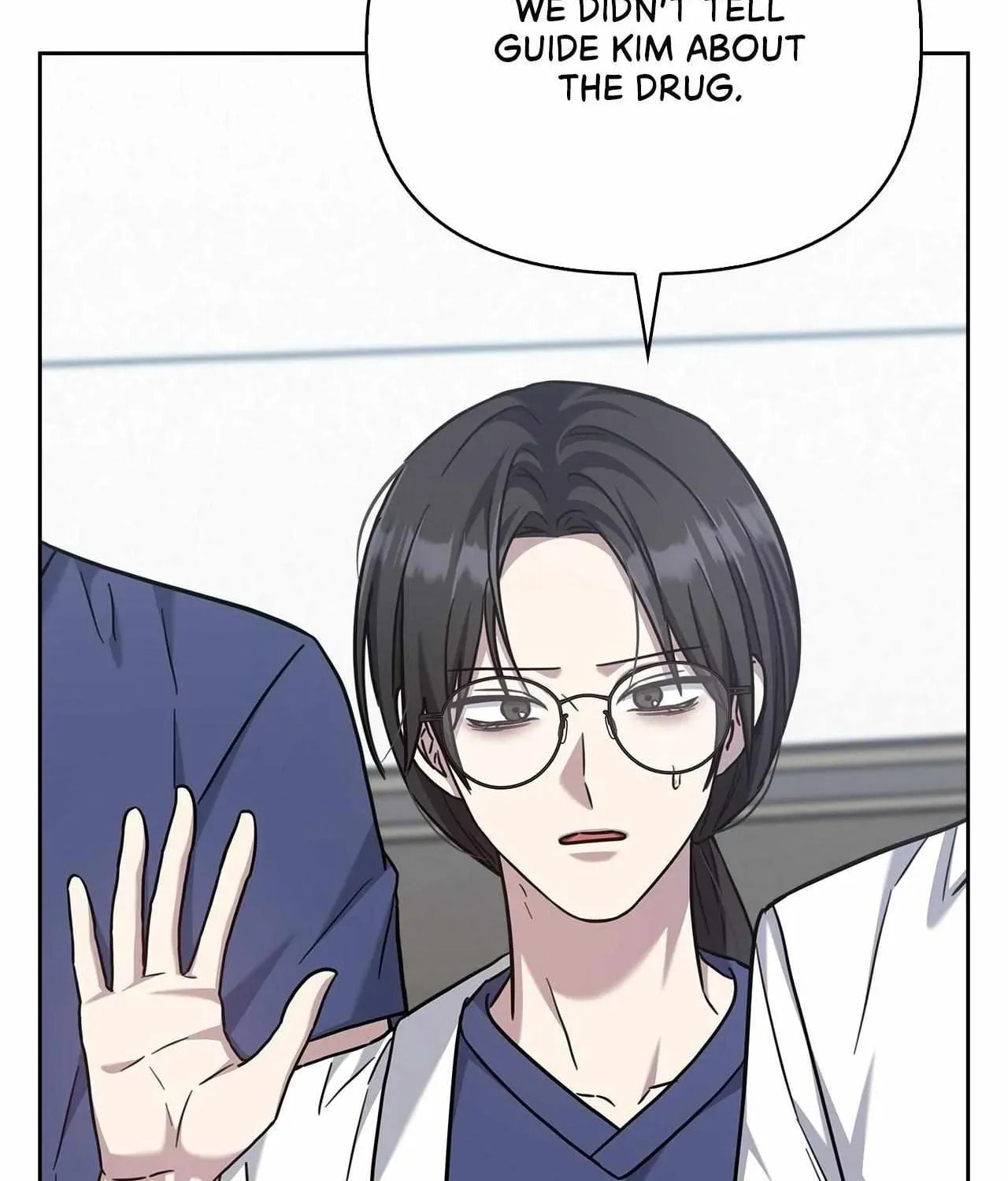 Secha Replica Chapter 81 page 23 - 