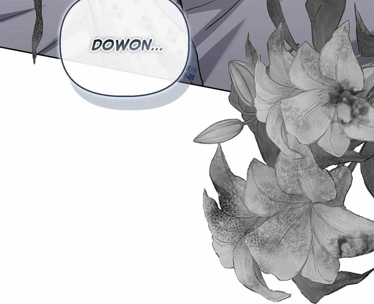 Secha Replica Chapter 81 page 4 - 