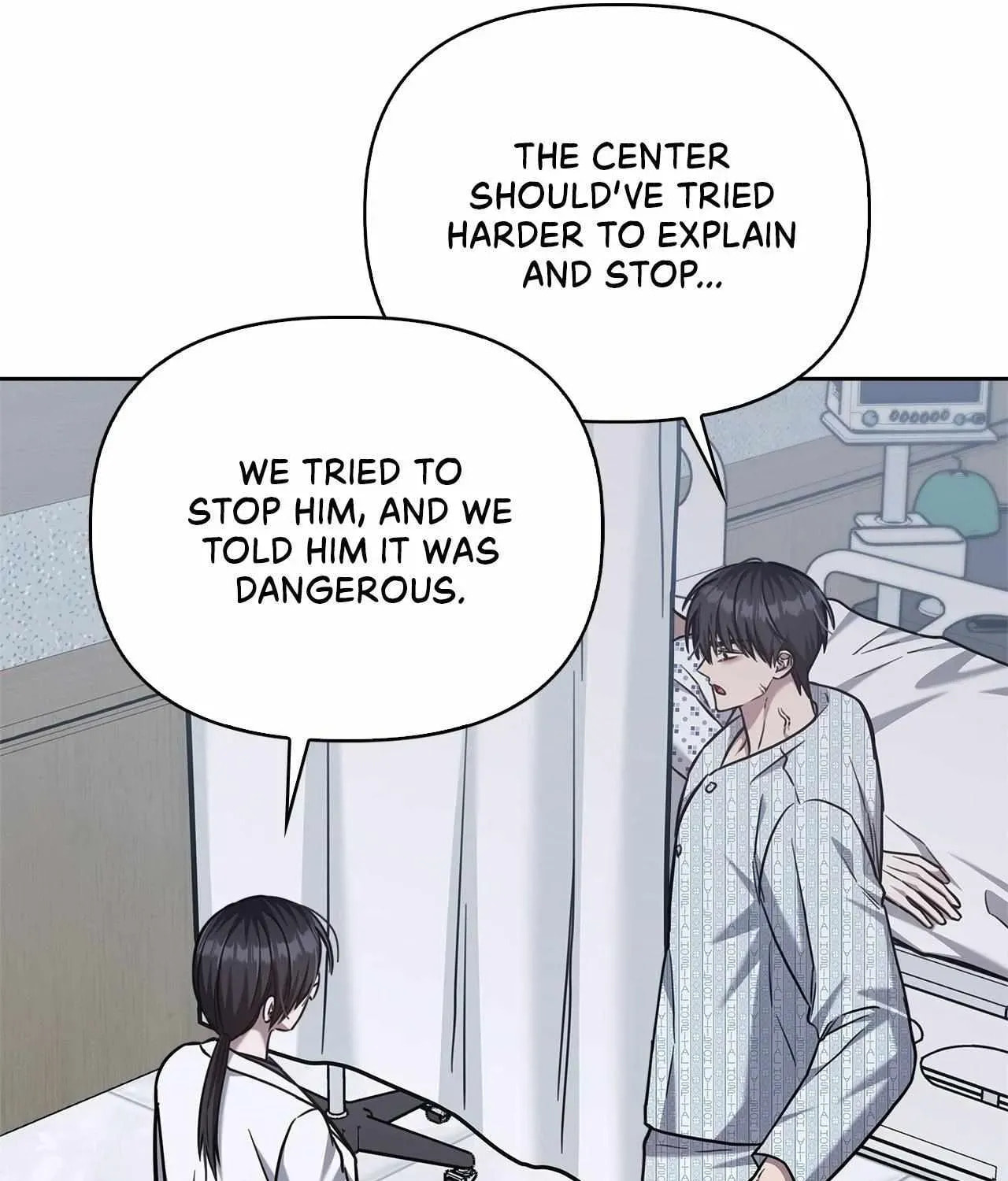 Secha Replica Chapter 81 page 33 - 