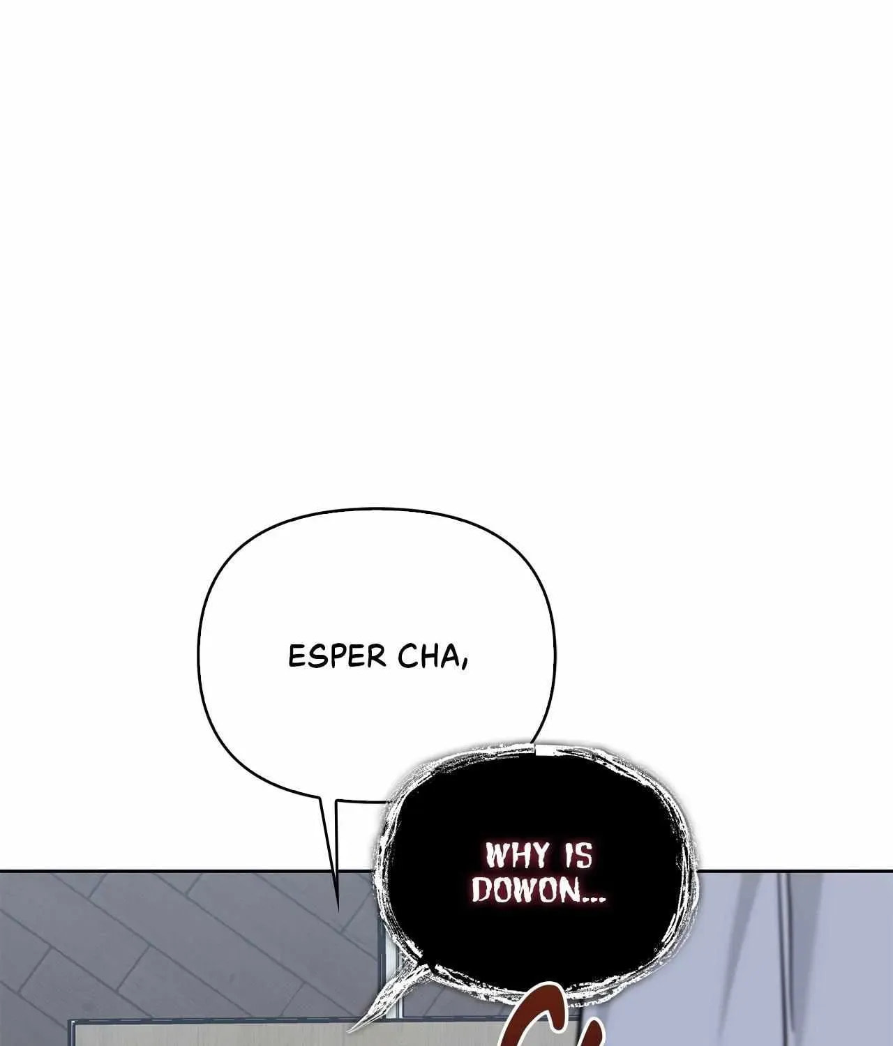 Secha Replica Chapter 81 page 5 - 