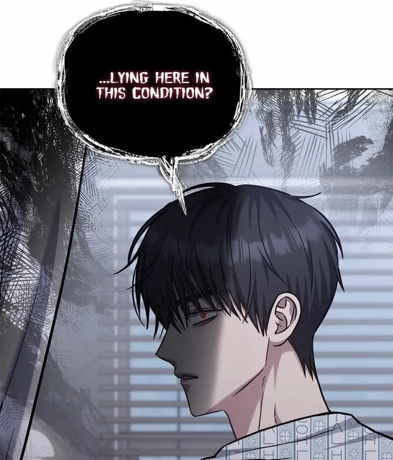 Secha Replica Chapter 81 page 8 - 