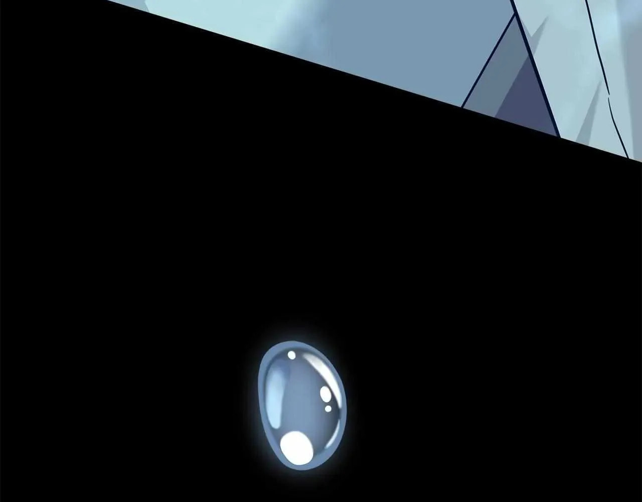 Secha Replica Chapter 81 page 94 - 